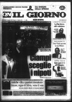 giornale/CFI0354070/2006/n. 104 del 4 maggio